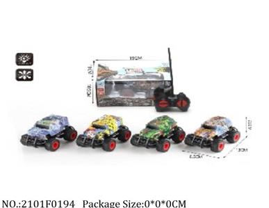 2101F0194 - Remote Control Toys