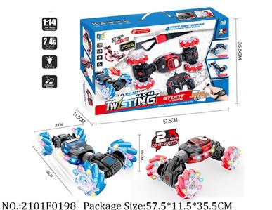 2101F0198 - Remote Control Car
with light