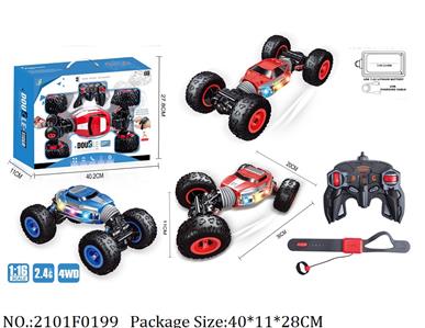 2101F0199 - Remote Control Toys