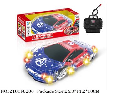 2101F0200 - Remote Control Toys