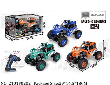 2101F0202 - Remote Control Toys