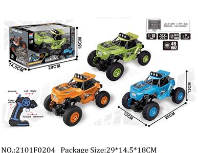 2101F0204 - Remote Control Toys