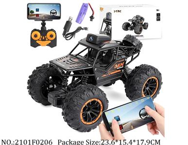 2101F0206 - Remote Control Toys