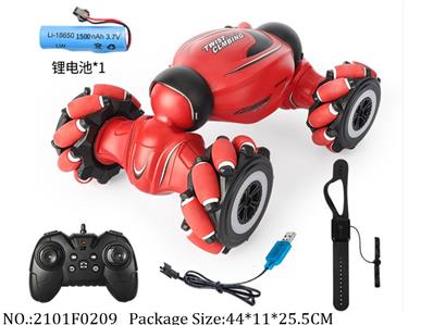 2101F0209 - Remote Control Toys