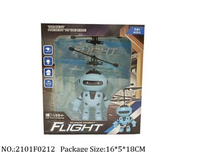 2101F0212 - Remote Control Toys