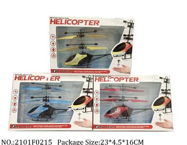 2101F0215 - Remote Control Toys