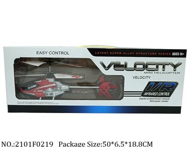 2101F0219 - Remote Control Toys