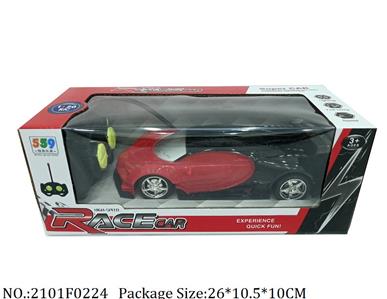 2101F0224 - Remote Control Toys