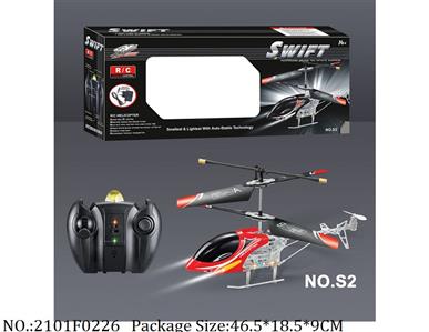 2101F0226 - Remote Control Toys