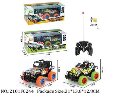 2101F0244 - Remote Control Toys