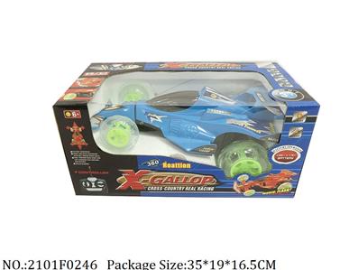 2101F0246 - Remote Control Toys