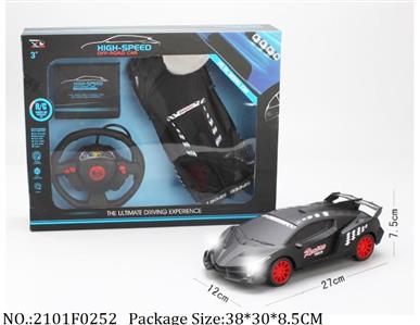 2101F0252 - Remote Control Toys