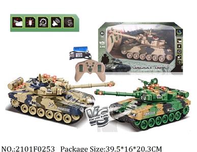 2101F0253 - Remote Control Toys