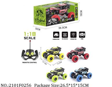 2101F0256 - Remote Control Toys