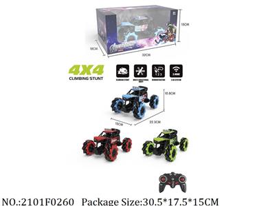 2101F0260 - Remote Control Toys