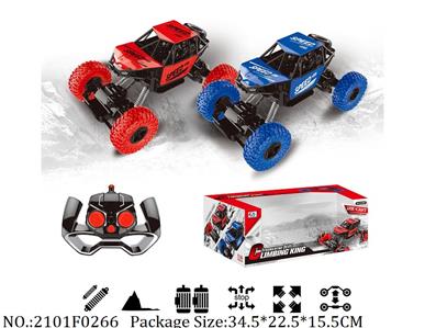 2101F0266 - Remote Control Toys