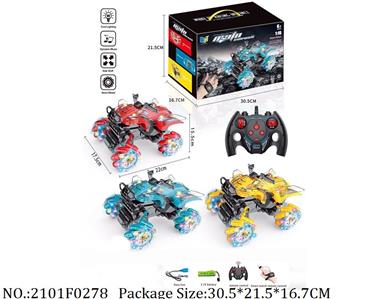 2101F0278 - Remote Control Toys