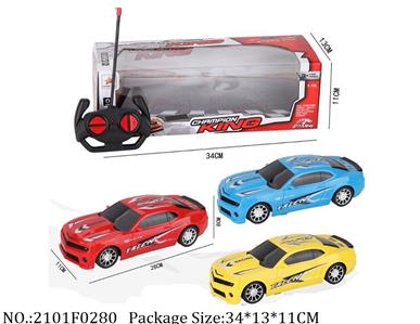 2101F0280 - Remote Control Toys