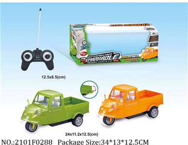 2101F0288 - Remote Control Toys