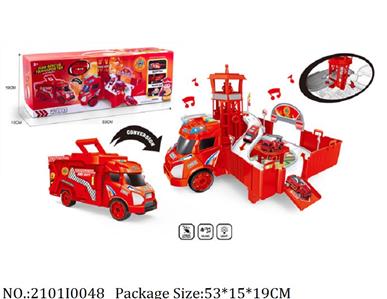 2101I0048 - Free Wheel  Toys