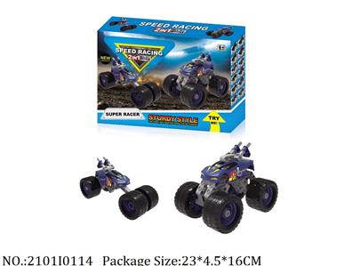 2101I0114 - Free Wheel  Toys