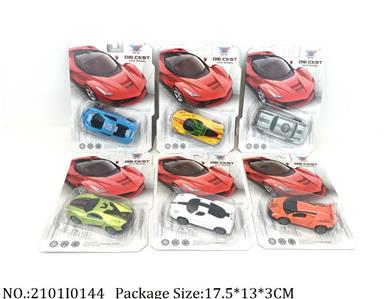 2101I0144 - Free Wheel  Toys