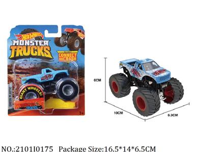 2101I0175 - Free Wheel  Toys