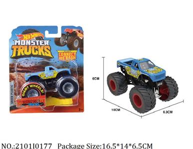 2101I0177 - Free Wheel  Toys