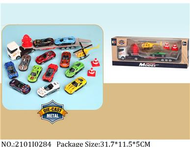 2101I0284 - Free Wheel  Toys