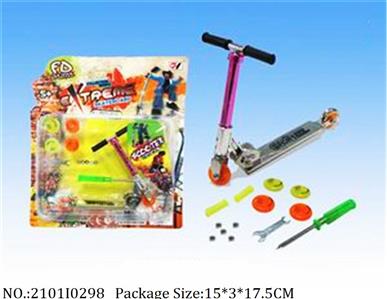 2101I0298 - Free Wheel  Toys