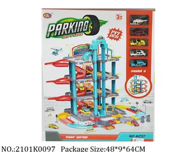 2101K0097 - Intellectual Toys