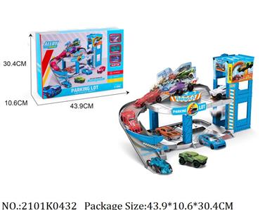 2101K0432 - Intellectual Toys