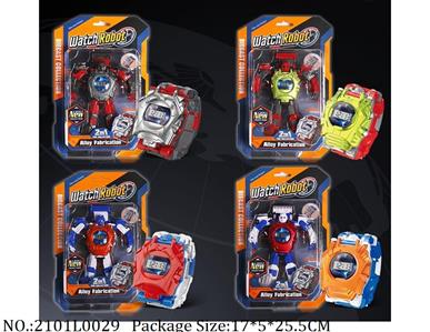 2101L0029 - Transformer Toys