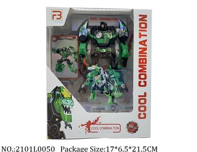 2101L0050 - Transformer Toys