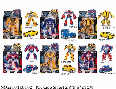 2101L0102 - Transformer Toys