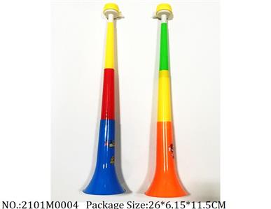 2101M0004 - Music Toys