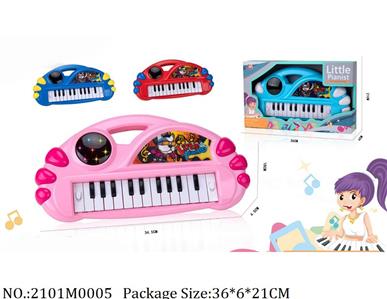 2101M0005 - Music Toys