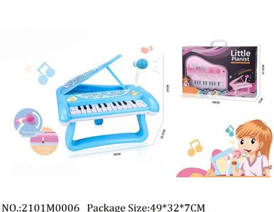 2101M0006 - Music Toys