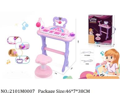 2101M0007 - Music Toys