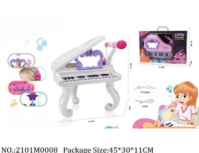 2101M0008 - Music Toys