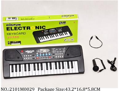 2101M0029 - Music Toys