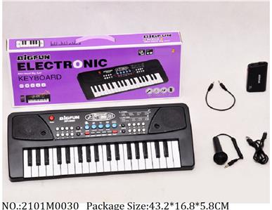 2101M0030 - Music Toys