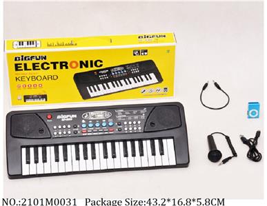 2101M0031 - Music Toys