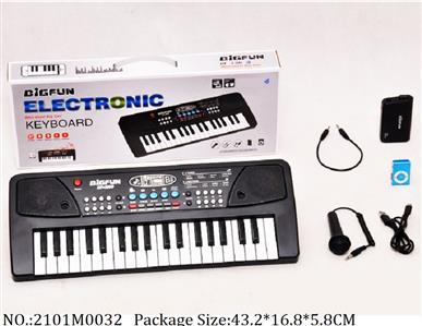 2101M0032 - Music Toys