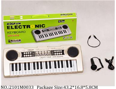 2101M0033 - Music Toys