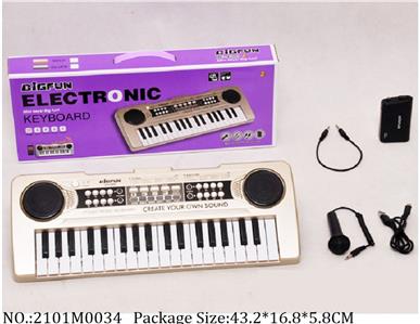 2101M0034 - Music Toys