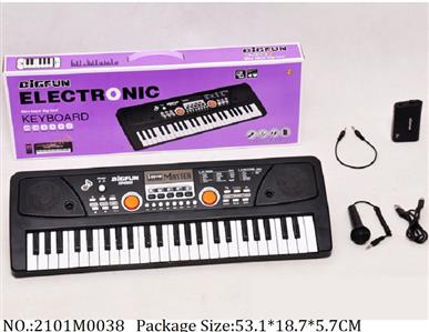 2101M0038 - Music Toys