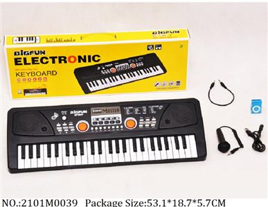 2101M0039 - Music Toys