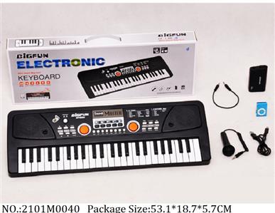 2101M0040 - Music Toys