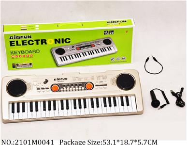 2101M0041 - Music Toys